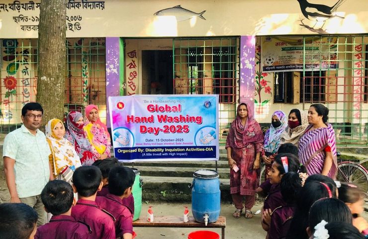 Health, Nutrition & WASH