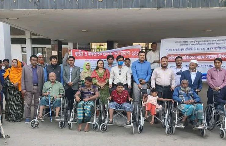 Inclusive Education & Disability Inclusion