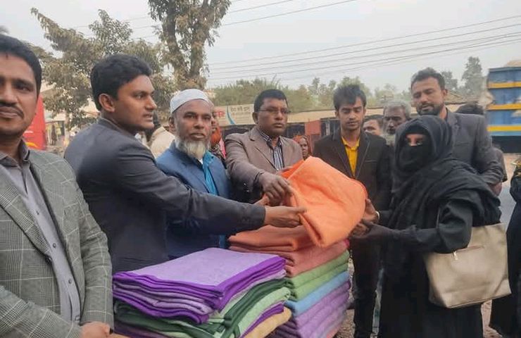 Winter support distribution